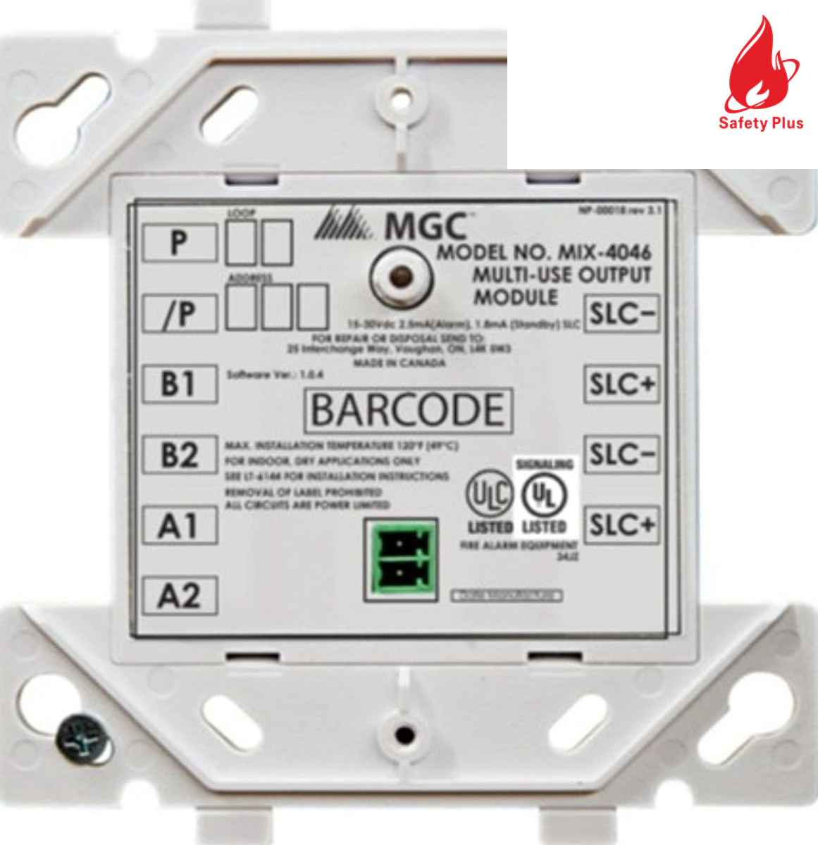 Addressable Output/Relay Module