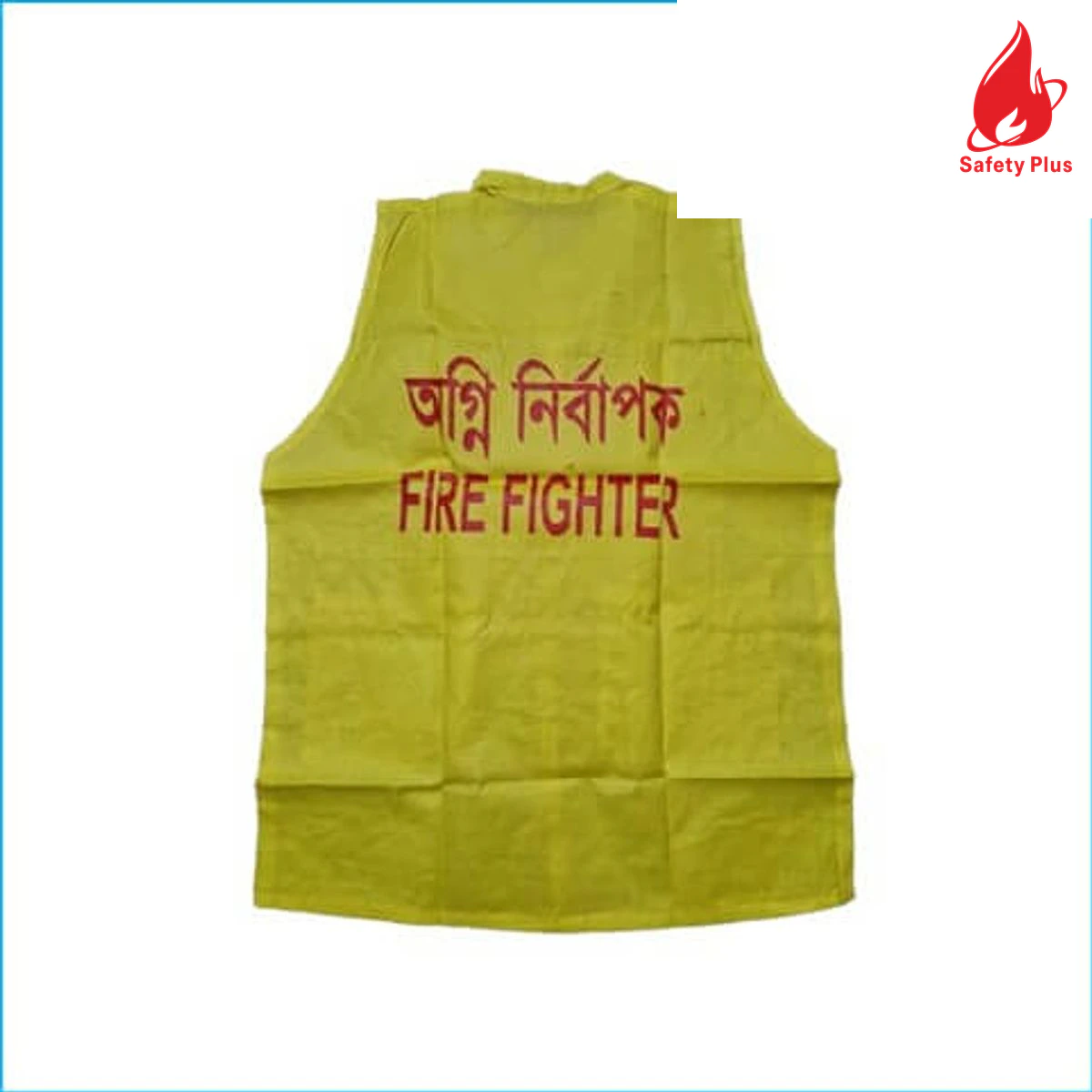 Uniform / Apron - Fire Fighter, Rescuer, First Aid, Cleaner etc. High Quality